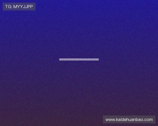 米切尔战斧劈扣定格似蜘蛛侠骑士官媒晒照引球迷热议赛场瞬间精彩