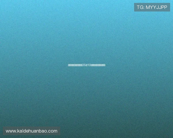 默里三分如雨全场狂砍35分10助攻掘金再添胜利荣耀